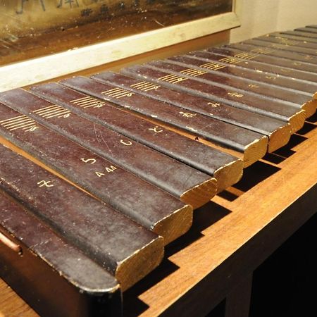 אונומיצ'י Yourou Onsen Honkan מראה חיצוני תמונה
