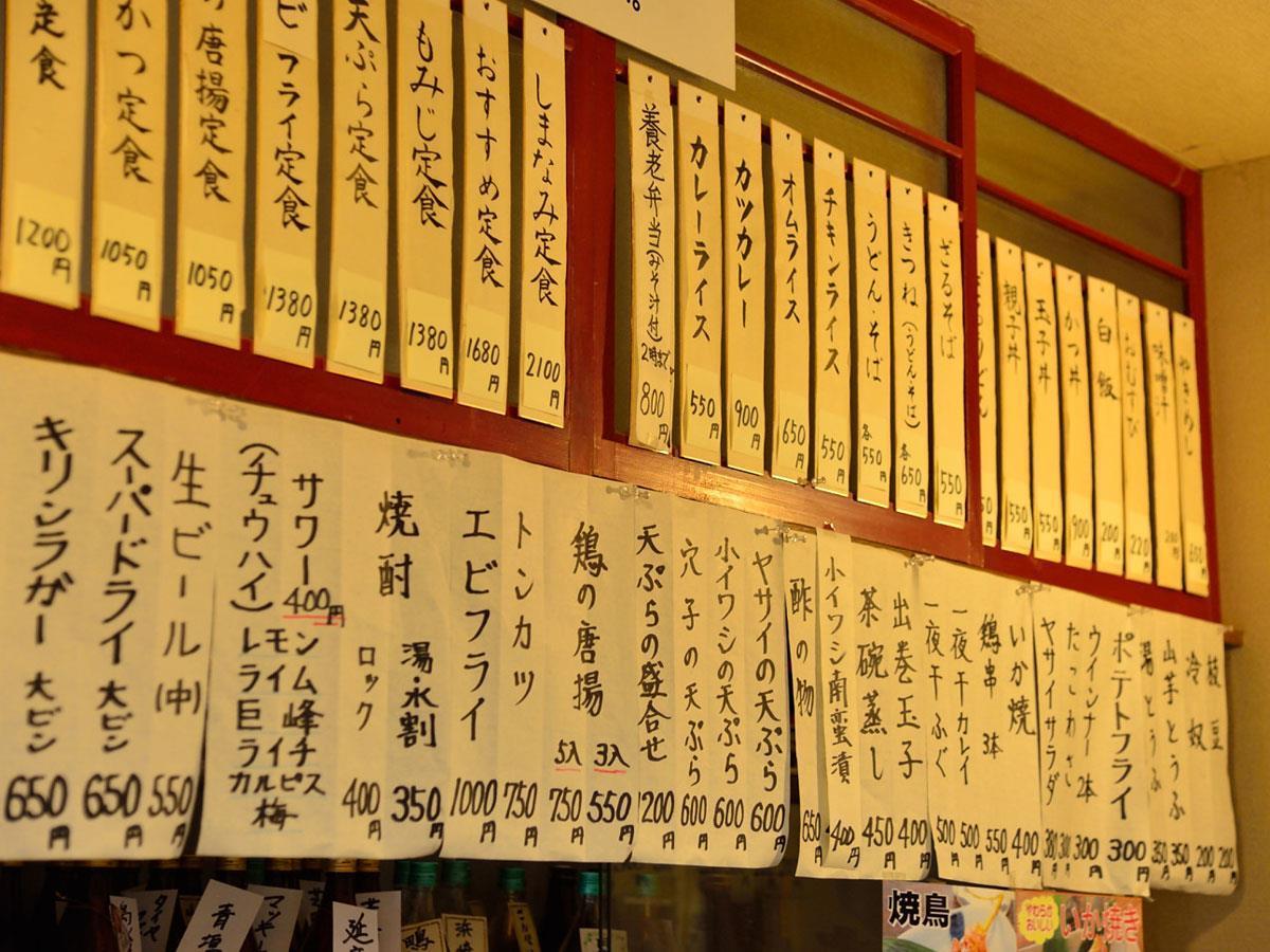 אונומיצ'י Yourou Onsen Honkan מראה חיצוני תמונה
